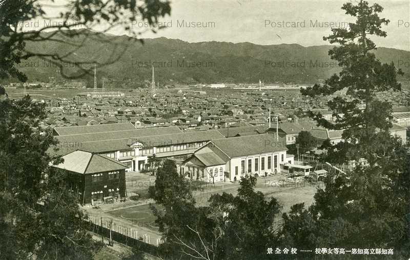 xc120-Kochi Girls High School 高知第一高等女学校 校舎全景